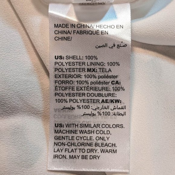 WHBM | Abstract Print Flutter Sleeve Blouse - Picture 11 of 12